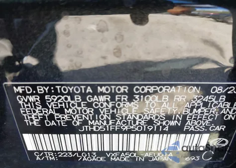 2023 Lexus Ls 500 z USA, uszkodzony, nr VIN JTHD51FF9P5019114